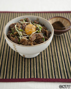 もこみち流 牛スジ丼