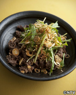 もこみち流 甘だれ牛肉 ~薬味のせ~