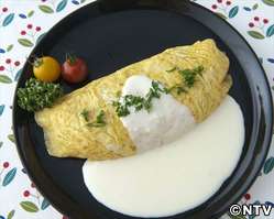 もこみち流 オムライス ~ホワイトソース~