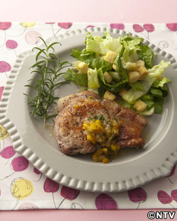 もこみち流 ポークソテー ~ピーチソースで~