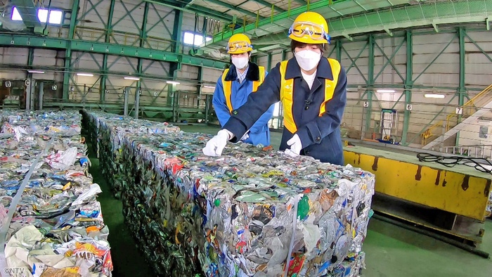 DAIGO presents「プレミアム社会科見学」第4弾！｜ZIP！特集｜ZIP