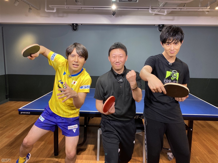 な～るほどマスカレッジ「目指せ、温泉卓球のヒーロー」｜ZIP！特集