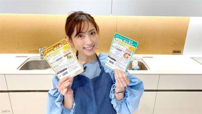 商品の裏側…知って得する情報を調査！｜ZIP！特集｜ZIP!｜日本テレビ